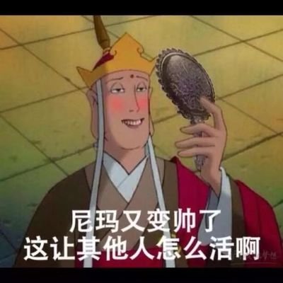 remdd123's profile picture. 6