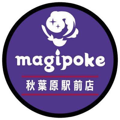 magipoke_Akiba Profile Picture