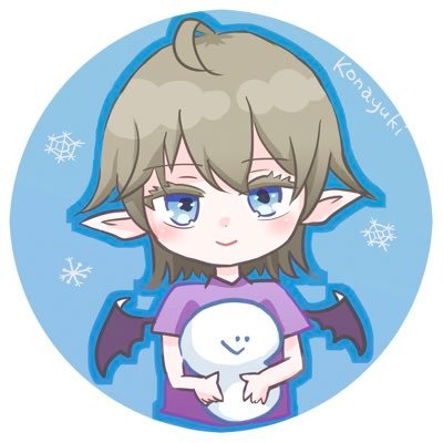 blender ‖ お絵描き ‖ VRChat ‖ ▼タグ 〔#ゆきみしょっぷ〕 ▼skeb〔https://t.co/fsEohwgxAX 〕