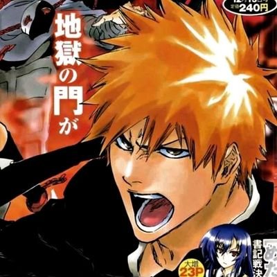 Kuhu🦋| Bleach Tybwさんのプロフィール画像