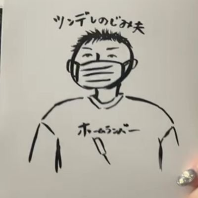 0310jimmy04's profile picture. 