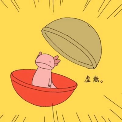 psnk1500's profile picture. 