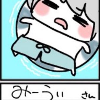 miui_a's profile picture. みーうぃ