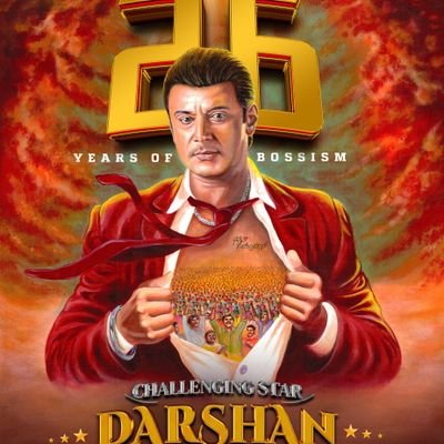 Narasim47071206's profile picture. 