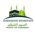 Inside the Haramain (@insharifain) Twitter profile photo