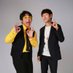 メンコイ (@menkoi_jobs) Twitter profile photo メンコイ (@menkoi_jobs) Twitter profile photo
