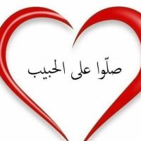 زيدان الظفيري (@zaidan1978) 's Twitter Profile
