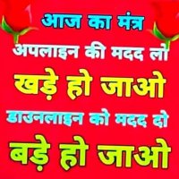 sunil singh (@singh8566sunil) 's Twitter Profile