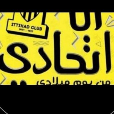 fawazsiad41155d's profile picture. ♥.ثق بآلناس گانهم خير وآعتمد. على نفسگ گانه لا خير في. آلناس..!