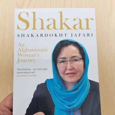 Shakardokht Jafari Profile