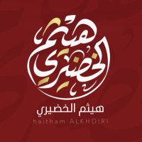 هيثم الخضيري | مصمم (@haytham515) 's Twitter Profile Photo هيثم الخضيري | مصمم (@haytham515) 's Twitter Profile Photo