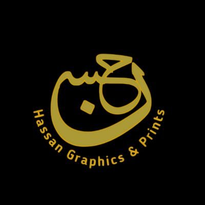 A Graphics Designer, Printer, Arabic Calligrapher and Frame maker