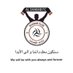 الصقر الجارح 48 🇸🇦 (@nn0x0nn) Twitter profile photo الصقر الجارح 48 🇸🇦 (@nn0x0nn) Twitter profile photo