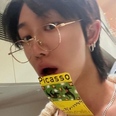 luvr4hao's profile picture. have u heard about 닝닝 ?