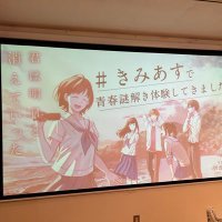 D(謎解き用) (@reald_d_nazo) Twitter profile photo