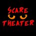 Eric (@ScareTheater) Twitter profile photo