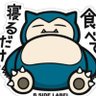 Qup7Oc's profile picture. 上場企業の経理で、開示業務サブ担当。簿記2級取得。主に日商簿記１級とExcel関連を学習中。経理やExcelを扱う方と繋がりたいです。転職活動中、宜しくお願いします
