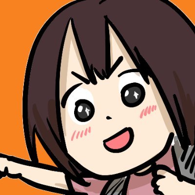 温泉、ブラック企業ネタ、毒親、日常等の漫画を書いています。無言フォローすみません！フォローご自由に！漫画まとめ（無料）https://t.co/svvxdR6IQF