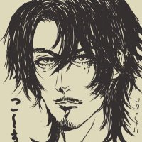 こ〜すけ (@highscale_ship4) 's Twitter Profile Photo こ〜すけ (@highscale_ship4) 's Twitter Profile Photo