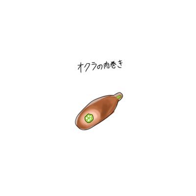 しんやʕ•̫͡•ʔさんのプロフィール画像