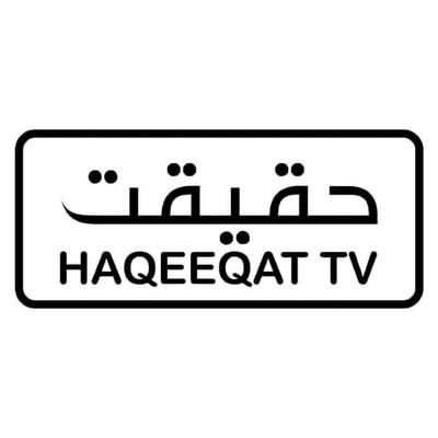 HAQEEQAT_TV_20's profile picture. 