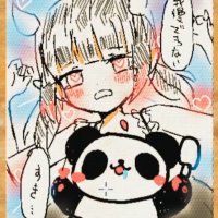 ใชใ๐ฆ๐๐๐๐ (@na_shi_en) 's Twitter Profile