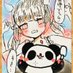 なし🦈🐙🐔💀🔍 (@na_shi_en) Twitter profile photo なし🦈🐙🐔💀🔍 (@na_shi_en) Twitter profile photo