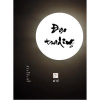 Crypto Ken (@cryptoken2211) 's Twitter Profile