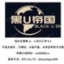 低价售U,汇率6.2,包安全,包售后-点头像联系我\赚钱\灰产\副业\网赚\挣钱\上岸\翻身 (@yuntngpngz10) Twitter profile photo 低价售U,汇率6.2,包安全,包售后-点头像联系我\赚钱\灰产\副业\网赚\挣钱\上岸\翻身 (@yuntngpngz10) Twitter profile photo
