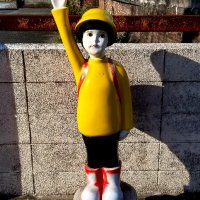 いえろー | とれっく (@trek_ta) 's Twitter Profile