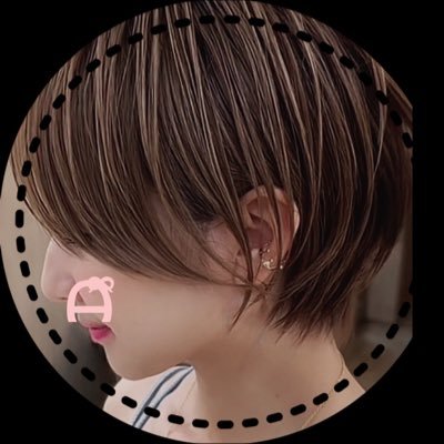 aiaipon07 Profile Picture