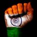 Er Chandan (@eranupamshukla) Twitter profile photo Er Chandan (@eranupamshukla) Twitter profile photo