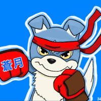 蒼月(そうげつ) (@ulpaeulhavhjlkt) 's Twitter Profile Photo 蒼月(そうげつ) (@ulpaeulhavhjlkt) 's Twitter Profile Photo