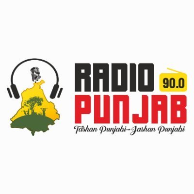 Mohali district's first Community Radio Station 'RadioPunjab 90.0 Mhz' which will continue to aware & educate community on various topics.