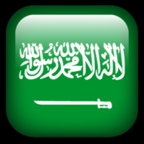 عناوين الأخبار من مواقع الاعلام السعودي. RSS feed from major Saudi newspapers