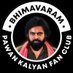 Bhimavaram PawanKalyan FC™ (@BhimavaramPKFC) Twitter profile photo