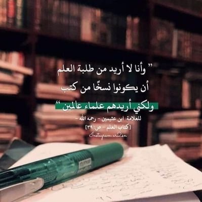 📌خريجة جامعة التقنية والعلوم التطبيقية🏫👩🎓
📌تخصص الكيمياء التطبيقية👩🔬
📌مؤهلة من جامعة الشرقية🏫
📌معلمة مجال ثاني👩🏫
📌قيادية💪