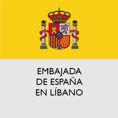 Cuenta oficial de la Embajada de España en Beirut / Official account of the Spanish Embassy in Beirut.