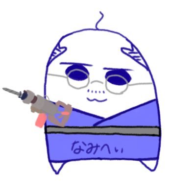 namihei_ojisan's profile picture. 2021年5月頃にRustにどハマり🤣 公式サーバーでPVEサーバーみたいな遊びをしてます🎵
