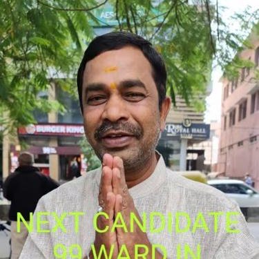 HemrajRaj163742's profile picture. 