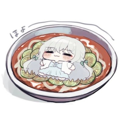 極・健康さんのプロフィール画像