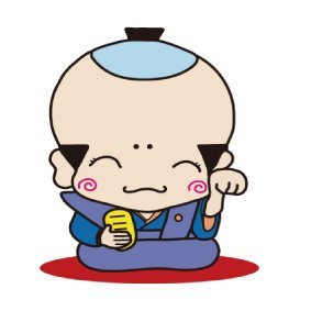 ReuseShop_Daiei's profile picture. Daiei has been in reuse shop business for 42 years in Minowa,Taito city in Tokyo. You can treasure hunt for old and new Japanese unique  goods ever seen before.