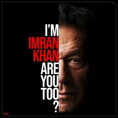 Pure Pakistani. #INSAFIAN
کھڑا تھا کھڑا ہوں کھڑا رہوں گا ایمان کے ساتھ عمران خان کے ساتھ