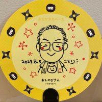 南原 宙太郎 (@tyutaro_m) 's Twitter Profile Photo 南原 宙太郎 (@tyutaro_m) 's Twitter Profile Photo