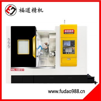 R&D,manufacturing and sales of CNC machine tools,CNC milling machines,CNC lathes,milling, grinder