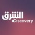 Asharq Discovery الشرق ديسكفري (@AsharqDiscovery) Twitter profile photo