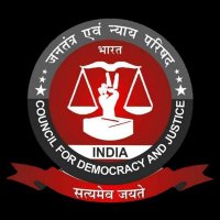 जनतंत्र एवं न्याय परिषद (N. G. O) (@expressnewsloni) 's Twitter Profile
