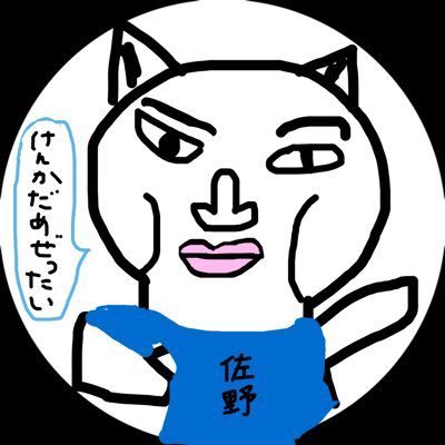 h_mochipuni_k Profile Picture