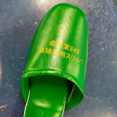 maemaejunjun7's profile picture. 専門はバレーだった笑
全国大会出場経験あり。