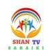SHAN SARAIKI TV (@tv_shan87866) Twitter profile photo